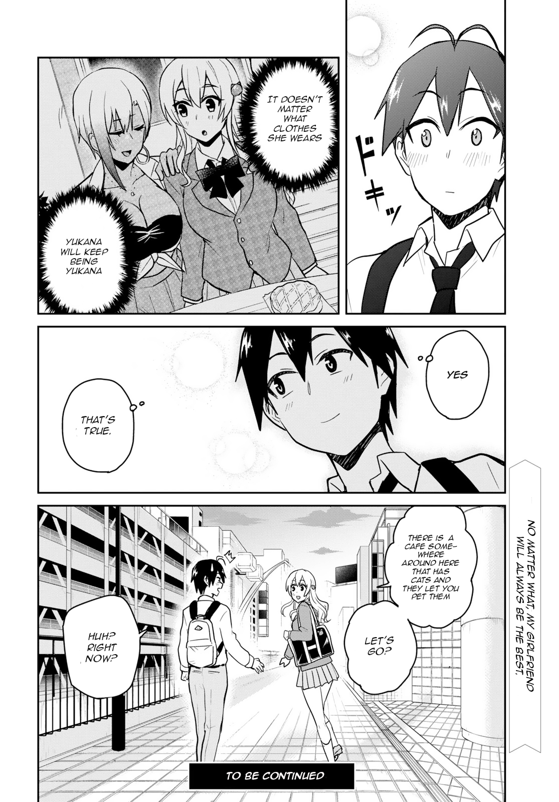 Hajimete no Gal, Chapter 70 image 18